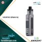 VOOPOO DRAG S2 VAPE KIT Carbon Fiber