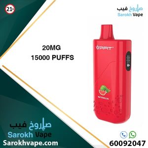 Arobar Watermelon 20MG 15000 Puffs