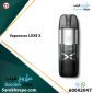 Vaporesso LUXE X Pod Kit Silver