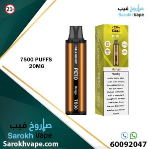 UWELL SHISHTI PETO MANGO 7500 PUFFS 20MG